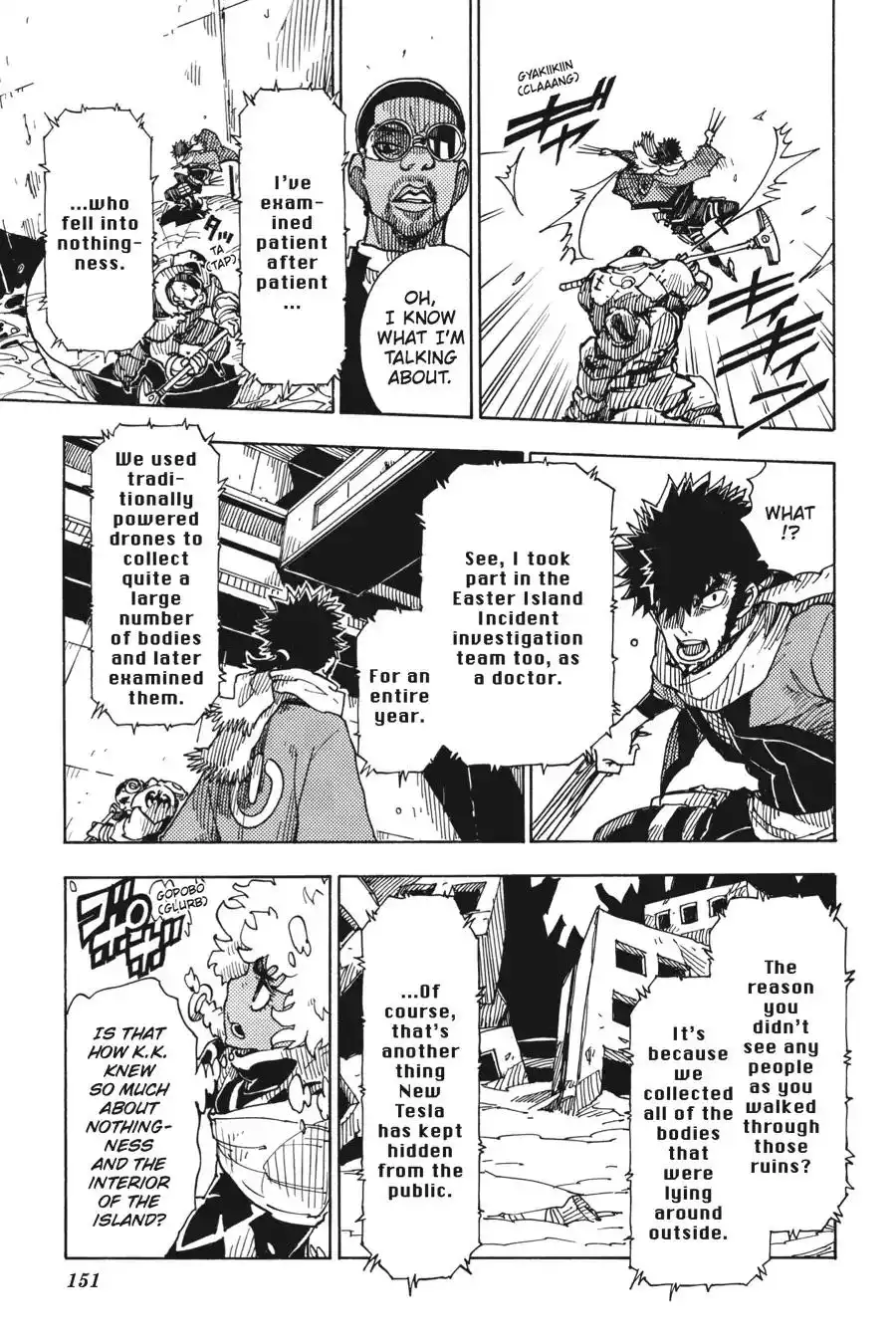 Dimension W Chapter 61 17